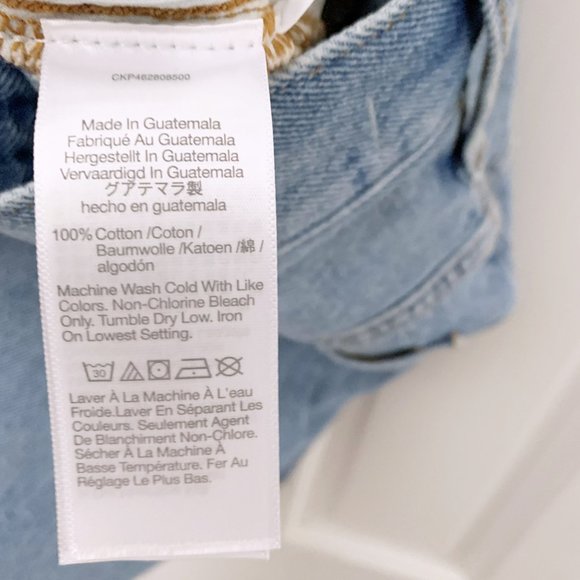 Madewell The Momjean Short in Lansdale Wash - Picture 11 of 11